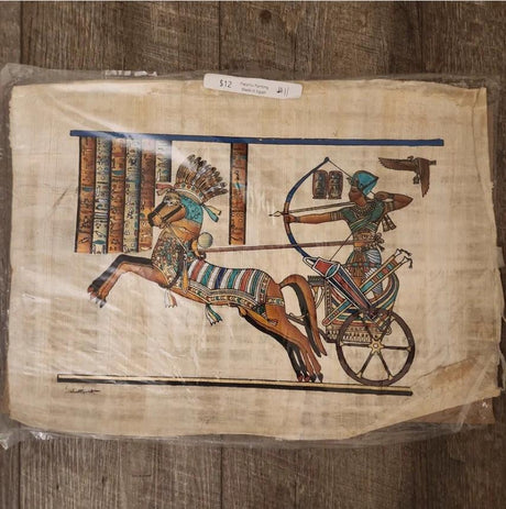 Egyptian Papyrus Painting #11 - Ase Origins