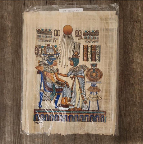 Egyptian Papyrus Painting #16 - Ase Origins