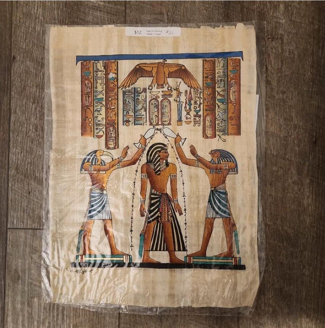 Egyptian Papyrus Painting #25 - Ase Origins