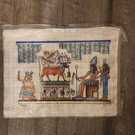 Egyptian Papyrus Painting #4 - Ase Origins