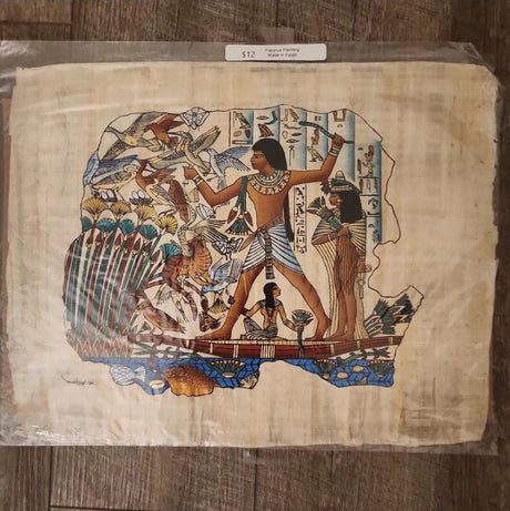 Egyptian Papyrus Painting #9 - Ase Origins